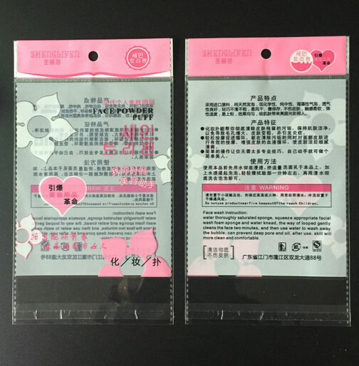 郑州普通胶印编织袋厂家