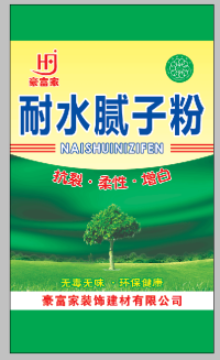 河南编织袋厂 河南编织袋厂