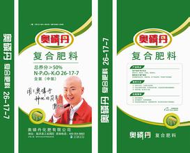 河南编织袋厂 河南编织袋厂