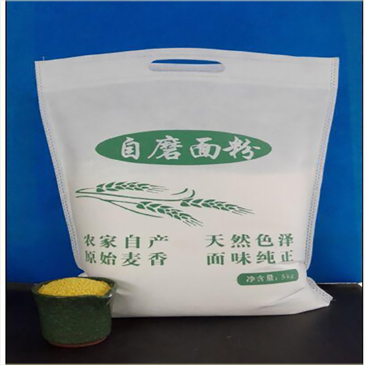 河南编织袋生产厂