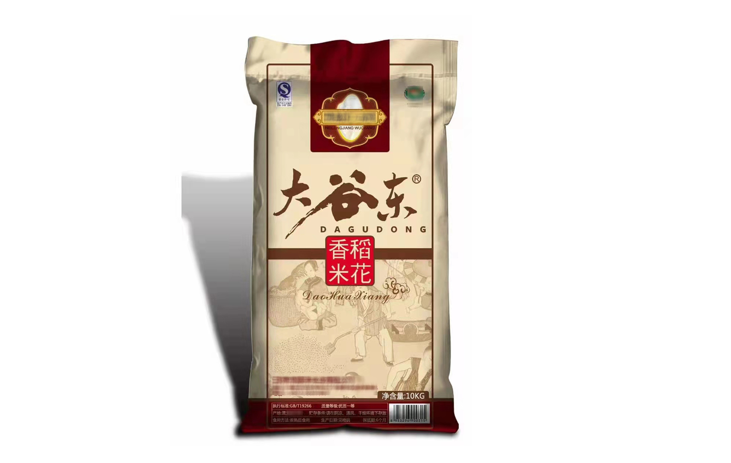 1650270140127123.jpg 1650270140127123.jpg