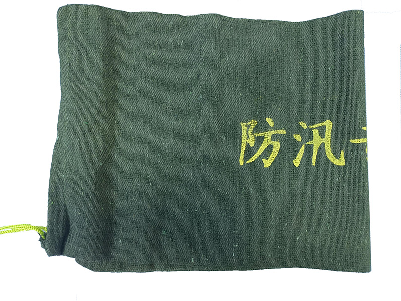 防汛编织袋