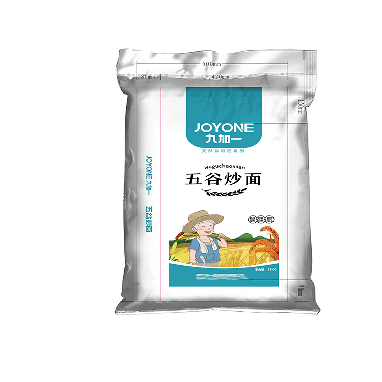 1657165338208168.jpg 微信图片_20210915113247.jpg