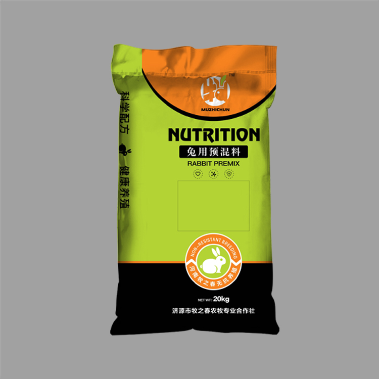 1658197174214701.jpg 163.jpg