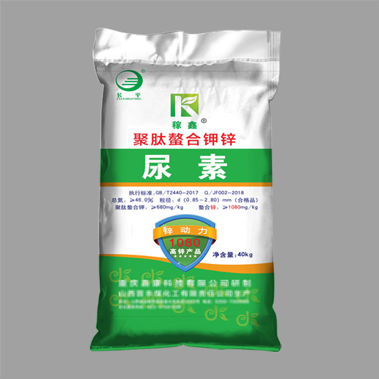 1663751195480902.jpg 58.jpg