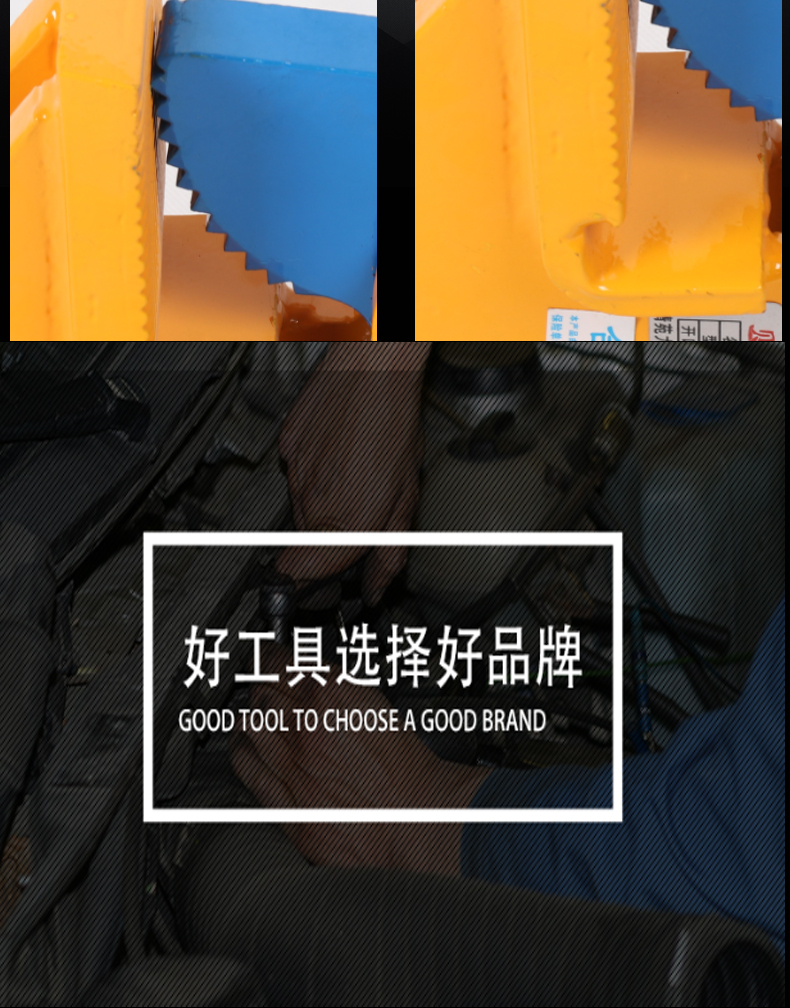 PDB型横吊起重钳