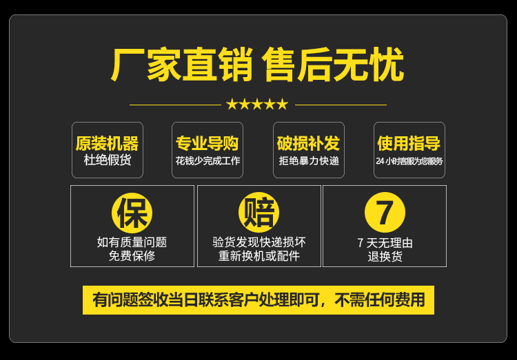起重吊钳